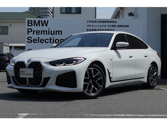 4シリーズグランクーペ 420i Mスポーツ 