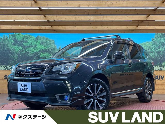 フォレスター 2.0 XT アイサイト 4WD 