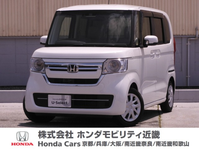 N-BOX L ターボ 