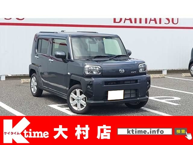 タフト G 