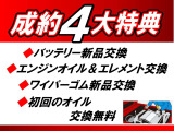 ジムニー XC 4WD 