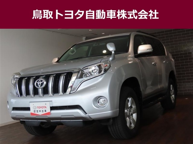 ランドクルーザープラド 2.8 TX Lパッケージ ディーゼル 4WD 