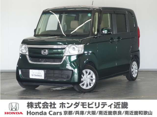 N-BOX G L ホンダセンシング 