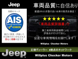 ラングラー アンリミテッド サハラ パワートップ 4WD 