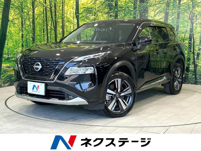 エクストレイル 1.5 G 