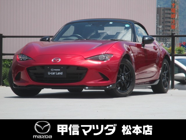 ロードスター 1.5 RS 