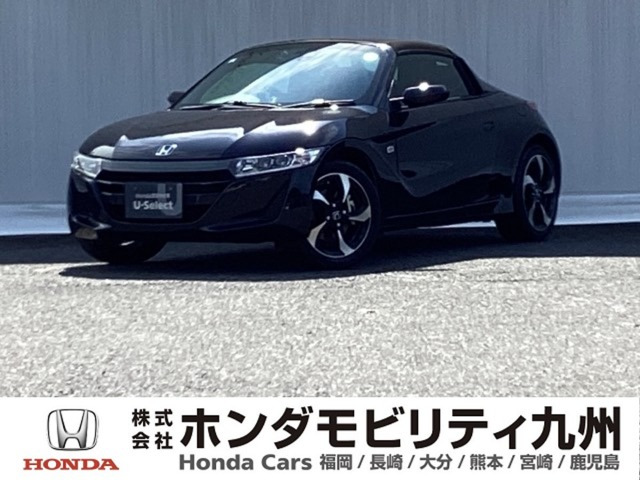 S660 アルファ 