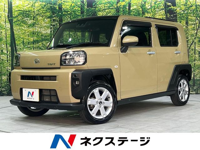 タフト G 