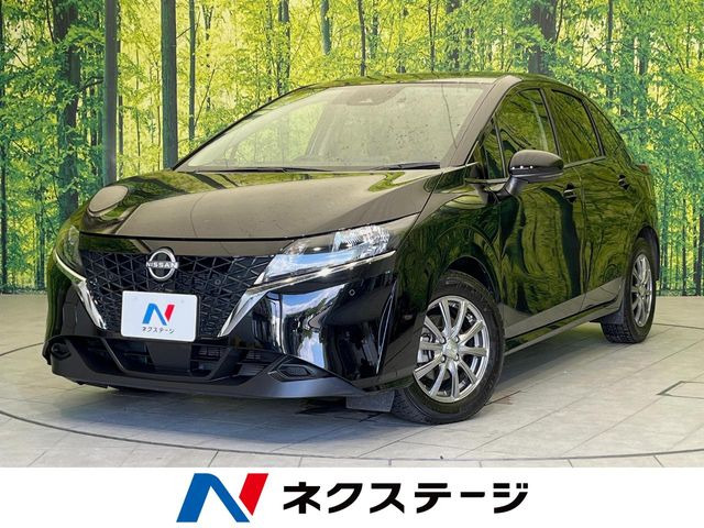 ノート 1.2 X 