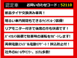 ヴェルファイア 3.5 Z プラチナセレクションII サンルーフ 20インチAW