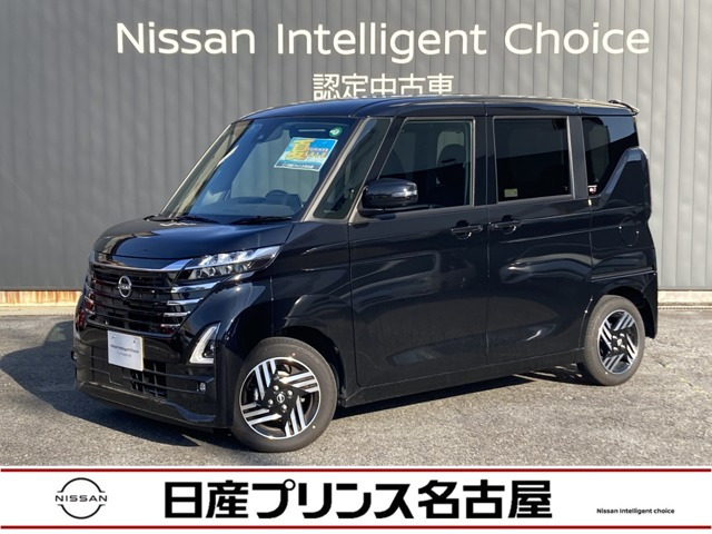 ルークス ハイウェイスター X
