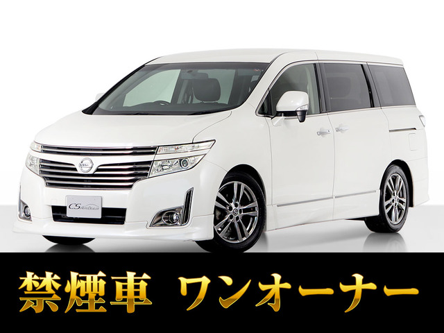 エルグランド 2.5 250ハイウェイスター アーバンクロム 禁煙 ワンオーナー