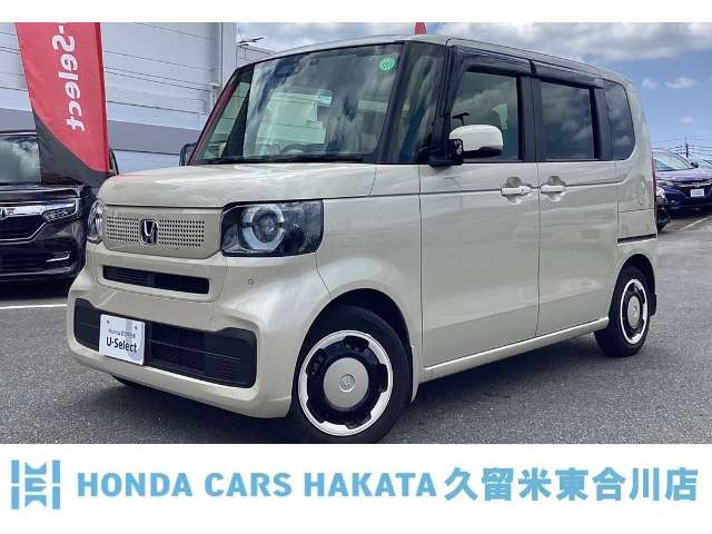 N-BOX ファッションスタイル 