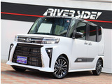 弊社に在庫の無いお車をお探しのお客様。弊社は全国のオートオークションに加盟しております。