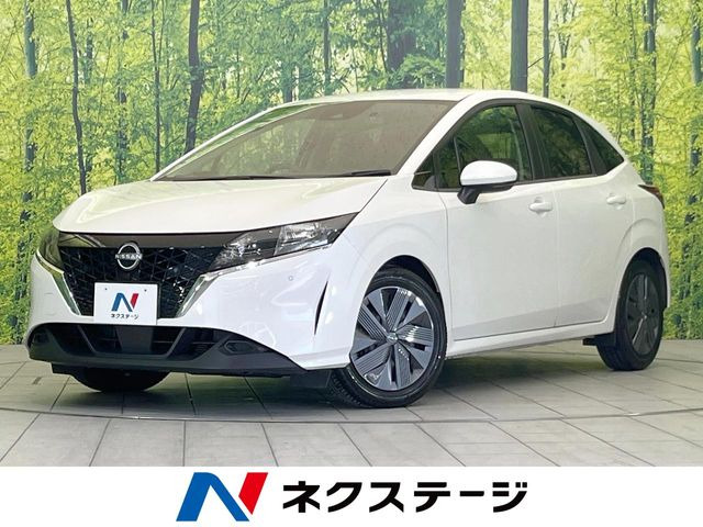 ノート 1.2 X 