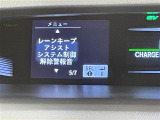 【オートローン】支払い回数が120回払い可能!ボーナスの併用払いが選べ、6回から120回払いまで自由に設定出来ます。