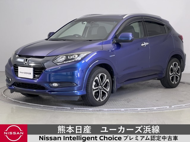 ヴェゼル 1.5 ハイブリッド Z 