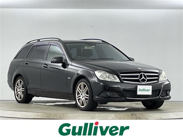 Cクラス C200 ブルーエフィシェンシー 修W  AVG 復歴無し