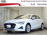 アウディ A3セダン 30 TFSI アドバンスド