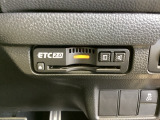 いまや快適なカーライフに欠かせないETCが付いています。