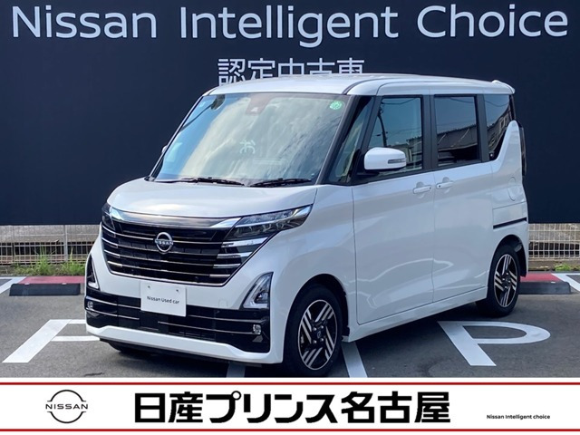 ルークス ハイウェイスター X