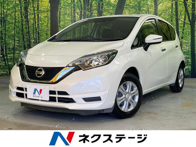 ノート 1.2 X 
