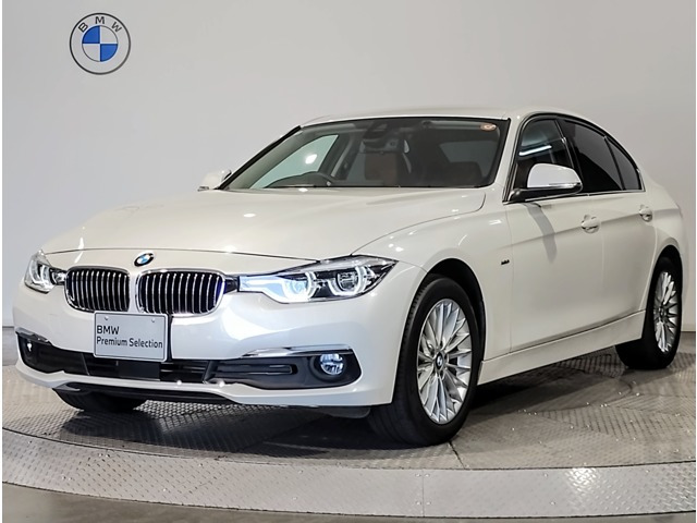 3シリーズセダン 320d ラグジュアリー 