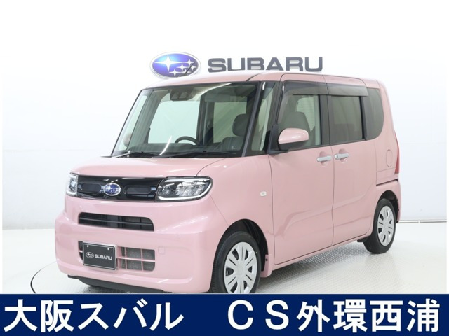 シフォン G スマートアシスト 