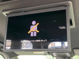 【フリップダウンモニター】大画面モニターで後席でもエンタメをお楽しみいただけます。小さなお子様にも大人気の装備です♪