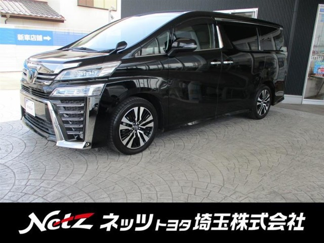 ヴェルファイア 2.5 Z Gエディション 