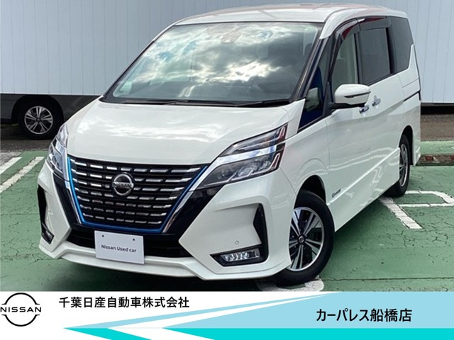 セレナ 1.2 e-POWER ハイウェイスター V 