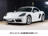 ポルシェ 718ケイマン