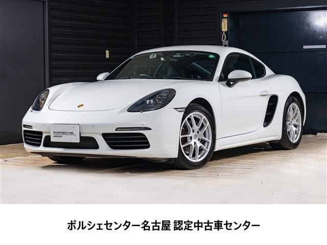 718ケイマン  PDK