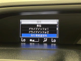 気になる車はすぐにお問い合わせください!画面右側の0066から始まる無料ダイヤルからお問い合わせ下さい!専門スタッフがお車のご質問にお答えいたします!