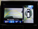 ステップワゴン 1.5 モデューロX ホンダ センシング 