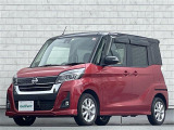 デイズルークス ハイウェイスター X 4WD 4WD 修復歴無し