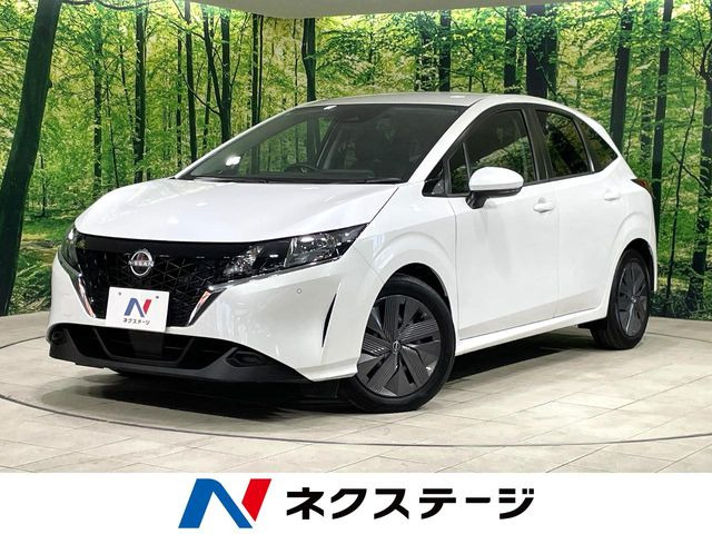 ノート 1.2 X 