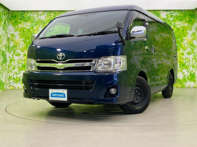 ハイエースバン 2.0 GL 