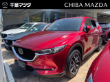 マツダ CX-5