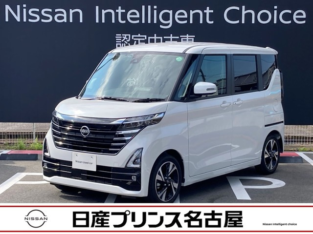 ルークス ハイウェイスター Gターボ 