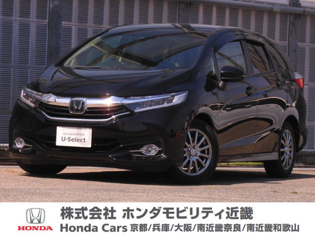 シャトル 1.5 G ホンダセンシング 