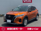 日産 キックス