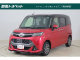 トヨタ タンク