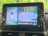 【アラウンドビューモニター】専用のカメラにより、上から見下ろしたような視点で360度クルマの周囲を確認することができます☆死角部分も確認しやすく、狭い場所での切り返しや駐車もスムーズに行えます。