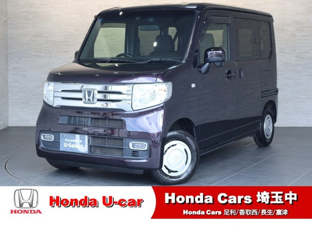 N-VAN +スタイル クール ターボ ホンダセンシング 