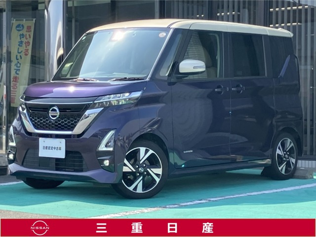 ルークス ハイウェイスター Gターボ 