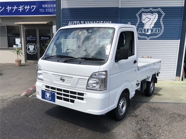 NT100クリッパー DX セーフティ パッケージ 4WD 