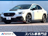 WRX S4 2.4 STI スポーツR EX 4WD 