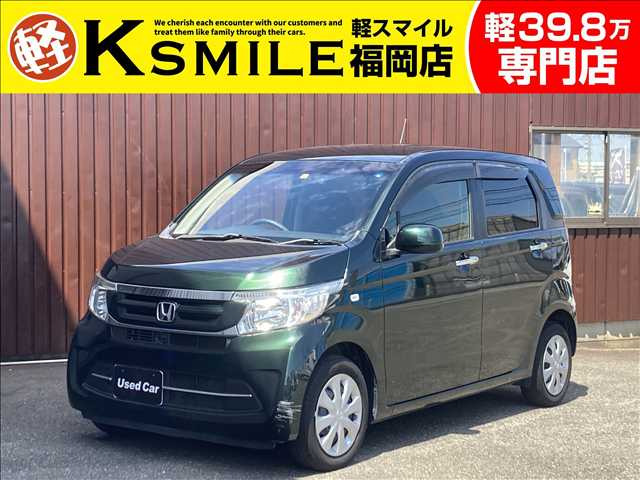 N-WGN G Lパッケージ Bカメラ・メモリーナビ・Bluetooth・CD再生