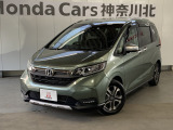 ホンダ フリード+